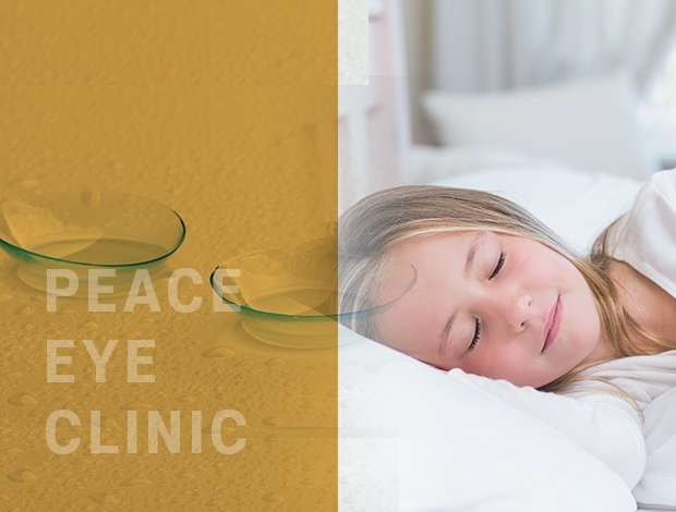 peace eye clinic