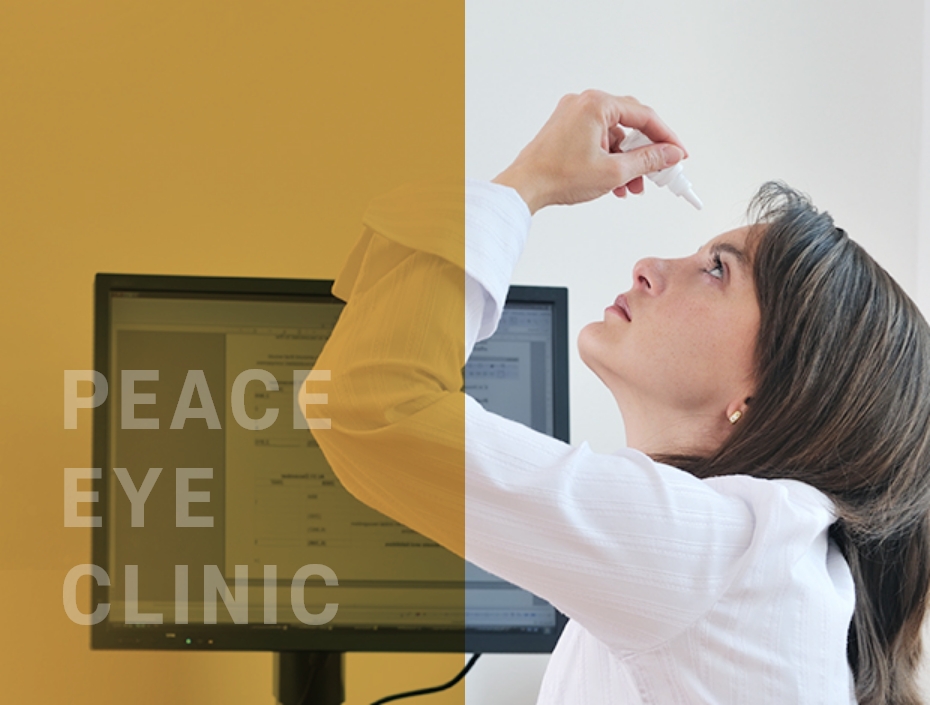 peace eye clinic