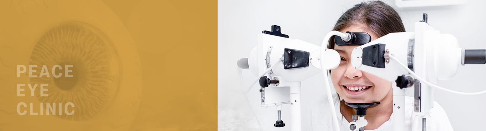 peace eye clinic